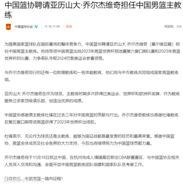 新的进展？目前还没有，在该地区独家建设使用权期间内，我们正在努力了解这个项目是否可行。